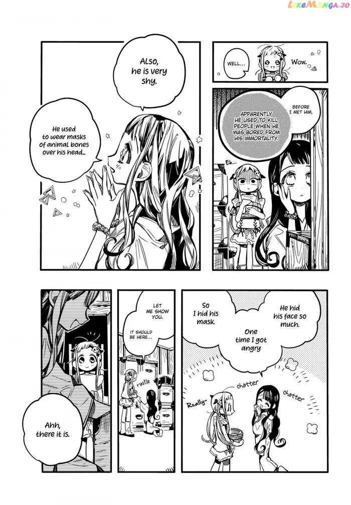 Toilet-Bound Hanako-kun Chapter 66 image 35_optimized